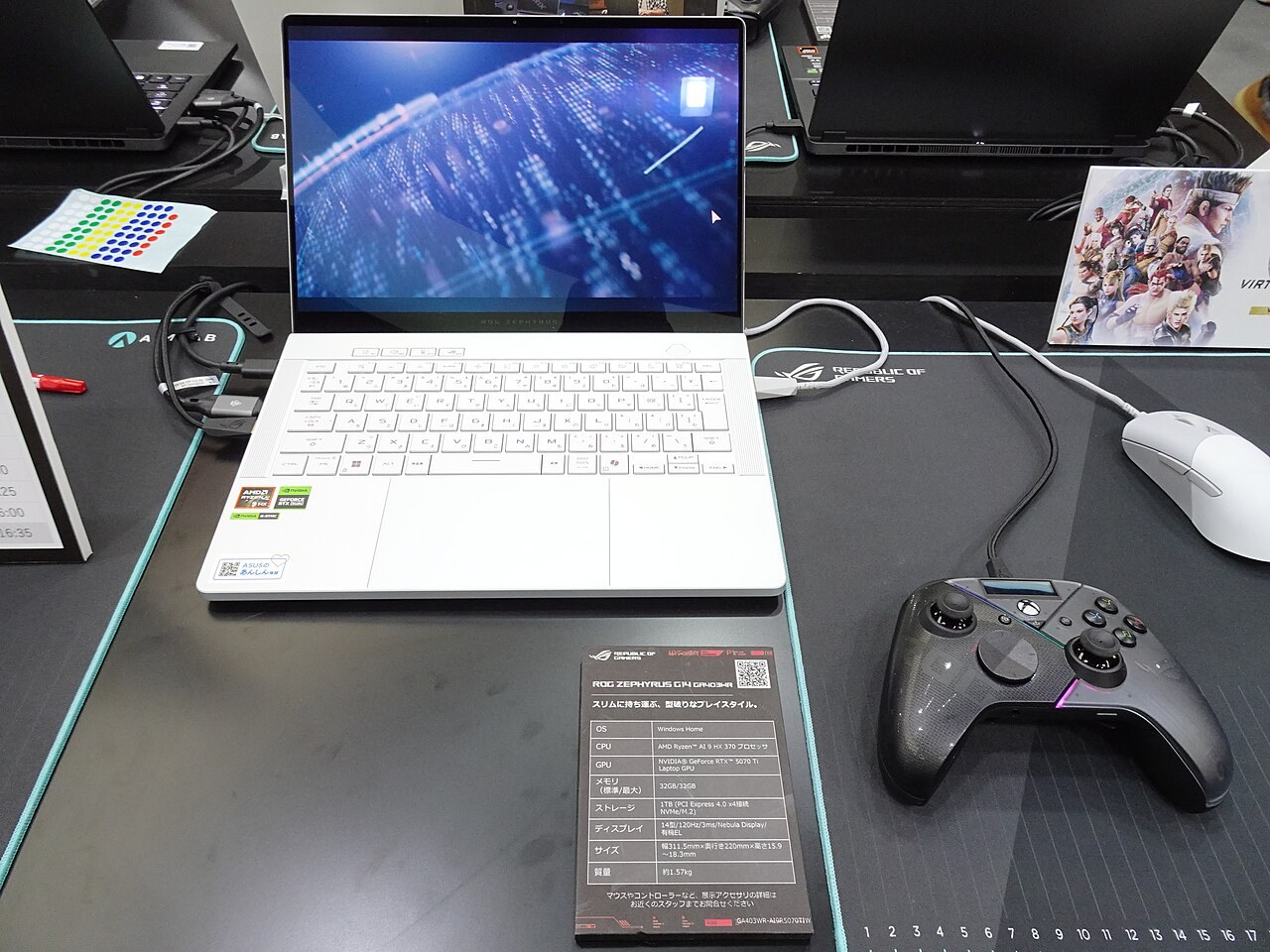 لپ‌تاپ گیمینگ ایسوس مدل ROG Zephyrus G16 GU605