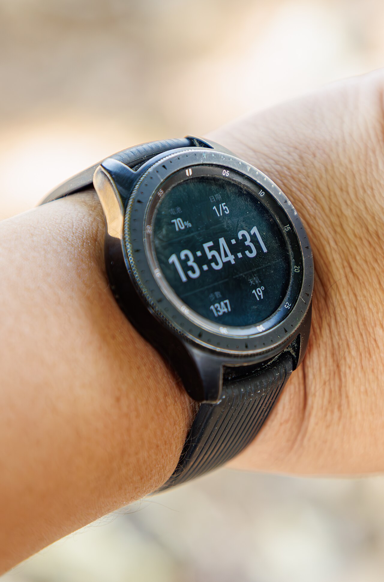 ساعت هوشمند سامسونگ مدل Galaxy Watch 7 44mm